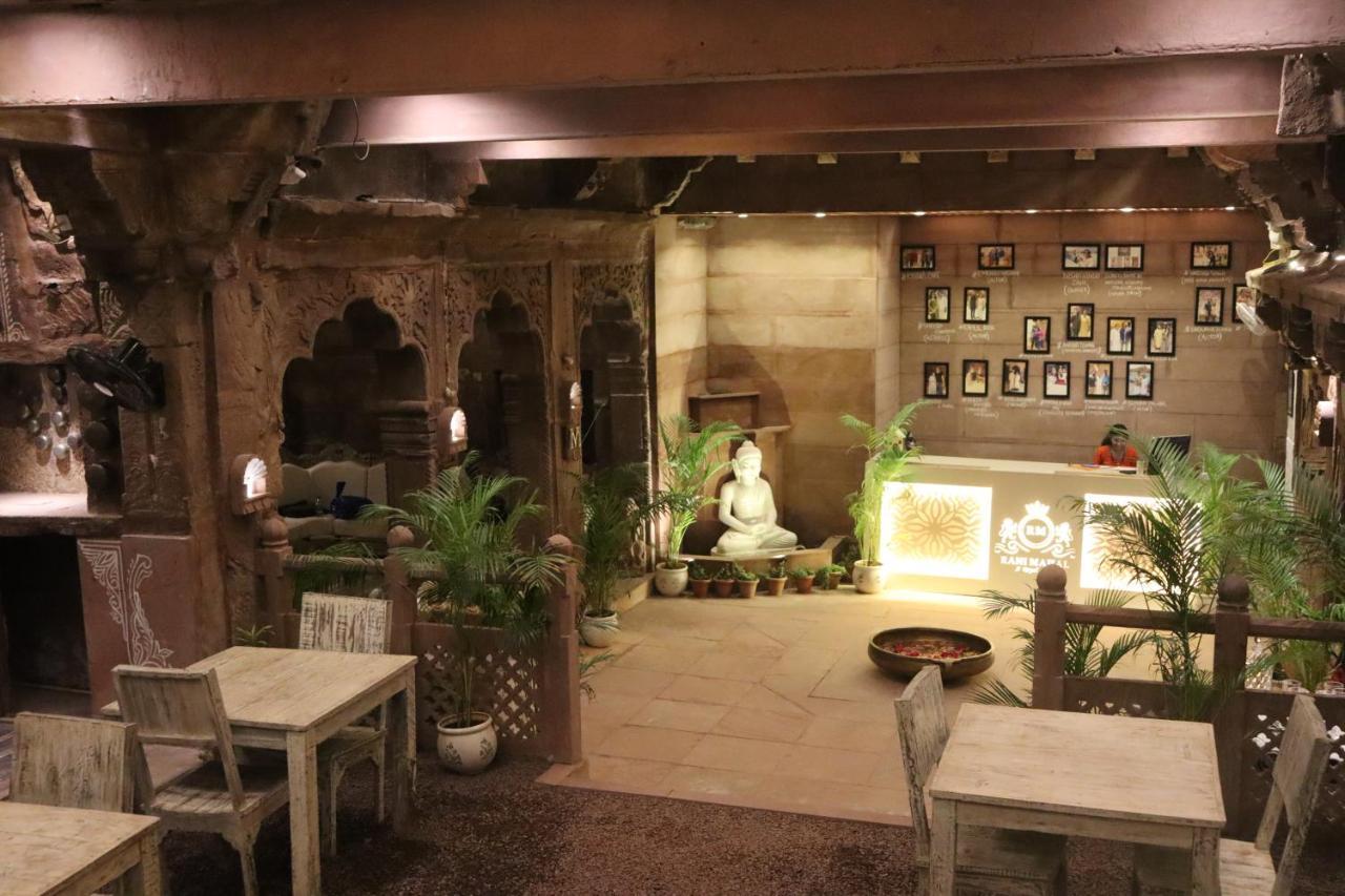 Hotel Rani Mahal Jodhpur  Exterior foto