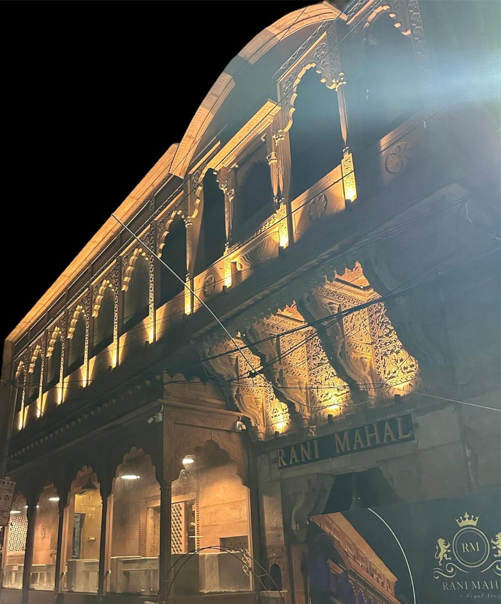 Hotel Rani Mahal Jodhpur  Exterior foto